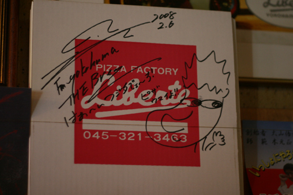 427 liberte 2 IMG_6869.jpg